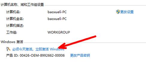 windows7콢,Կ