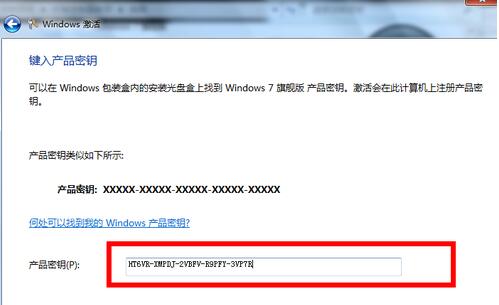 windows7콢,Կ