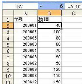 vlookup,excel,vlookupʹ÷.