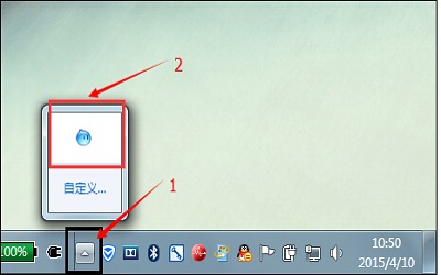 win7ôӿ win7ӿķ̳