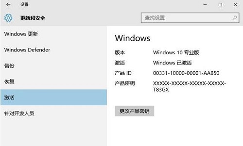 win10,win10רҵ,win10,win10רҵ漤