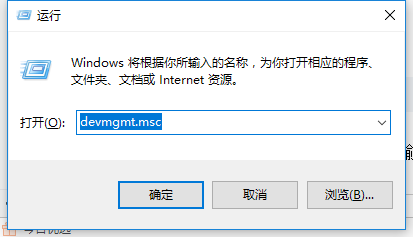 win7,ô豸,豸