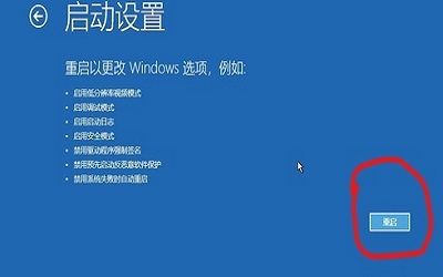 win10ô밲ȫģʽ win10밲ȫģʽķ̳