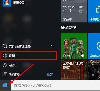 win10,ȫģʽ, win10ȫģʽ,win10밲ȫģʽ