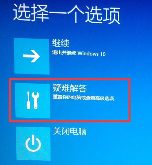 win10,ȫģʽ, win10ȫģʽ,win10밲ȫģʽ