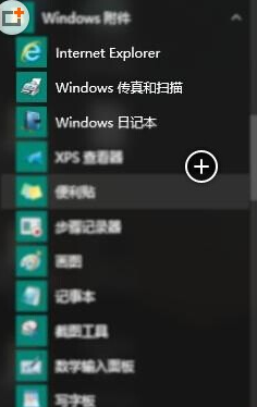 win10,ɨ,win10ɨ,win10ɨ