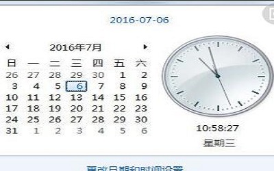 win10ʱ䲻׼ô win10ϵͳʱ䷽̳