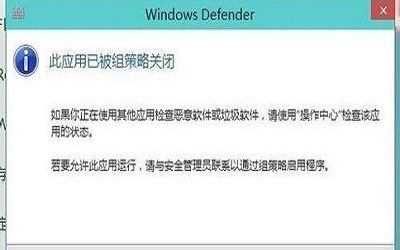 win10νdefender win10defenderķ̳