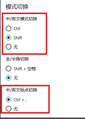 win10,뷨,뷨,win10л뷨