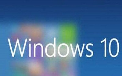 win10ιرԶ win10رԶµķ̳