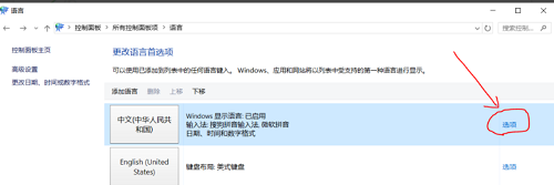 win10,뷨,win10뷨,win10뷨