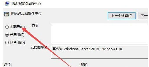 windows,win10,,Ĳ