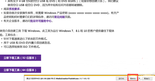 win10,win10,ֶwin10,win10