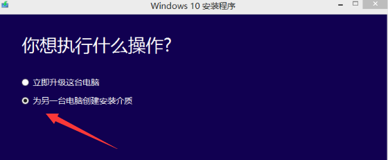 win10,win10,ֶwin10,win10