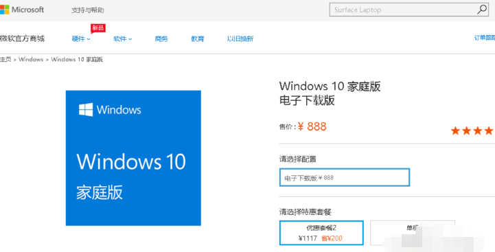 win10,win10,ֶwin10,win10