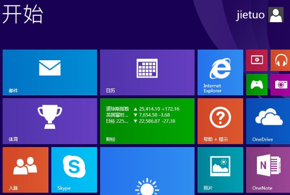 win8,ʼ˵,win8ʼ˵,win8ʼ˵