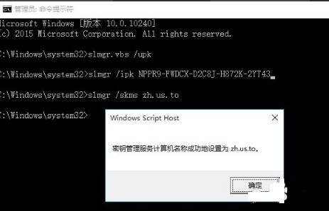 win10,ҵ,,win10ҵ漤