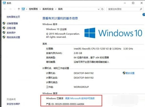 win10,ҵ,,win10ҵ漤