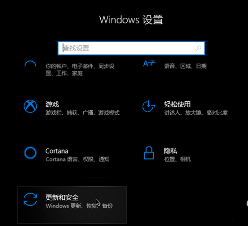 ˳win10Ԥƻ,win10,Ԥ,ֹͣwin10