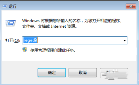 win7,˵,win7Ҽ˵, win7Ҽ˵ѡɾ