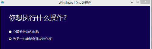 win7,win10,ϵͳ,win7Ϊwin10