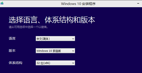 win7,win10,ϵͳ,win7Ϊwin10