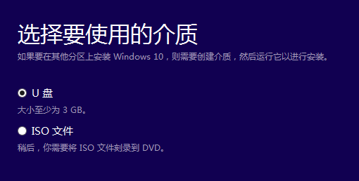 win7,win10,ϵͳ,win7Ϊwin10