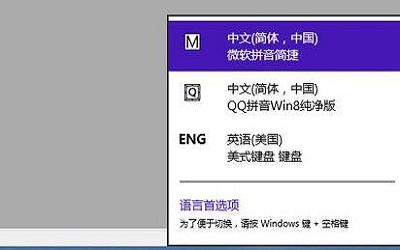 win8뷨 win8뷨÷̳