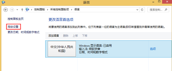 win8,뷨,win8뷨,win8뷨