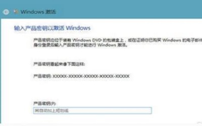 win8ԿЩ win8Կȫ