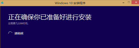 win8,win10,ϵͳ,win8ôwin10