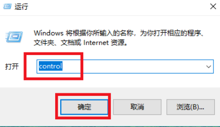 win10,뷨,win10޷л,win10뷨л