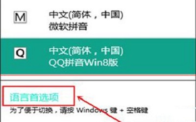 win10뷨лô win10뷨л˵Ľ