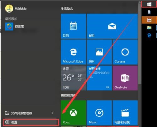 win10,qq,,win10 qqʾ