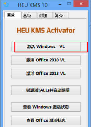 win8,,üwin8,win8̳