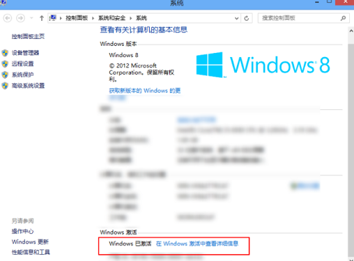 win8,,üwin8,win8̳