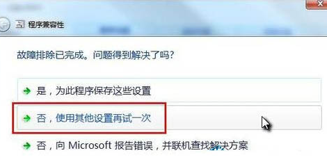 win7,,win7,win7