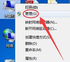 win7,ͼ,win7ͼ겻,win7ͼʧ