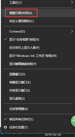 win10,win10ʱУ׼,win10ʱ,win10ʱ