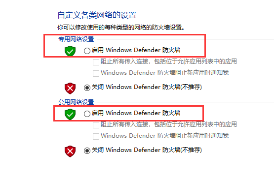 win10,ǽ,win10÷ǽ,win10ǽ