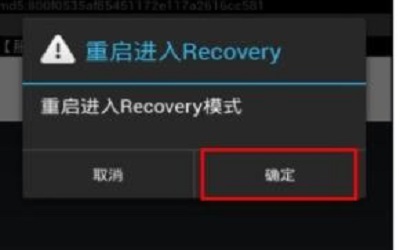 win10 recoveryʹ win10 recoveryʹ÷̳