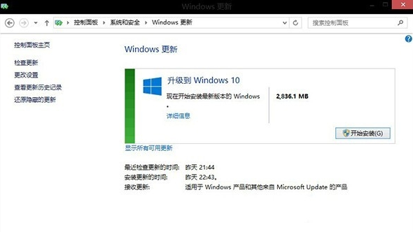 win8,win10,win8win10,win8win10