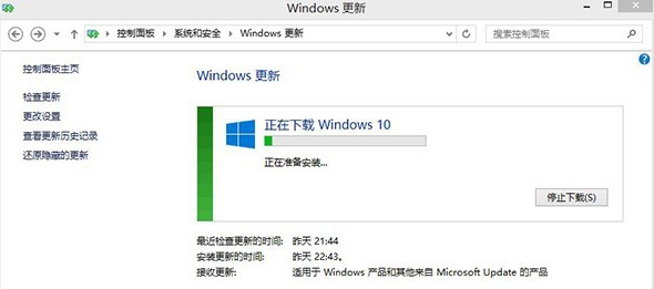 win8,win10,win8win10,win8win10