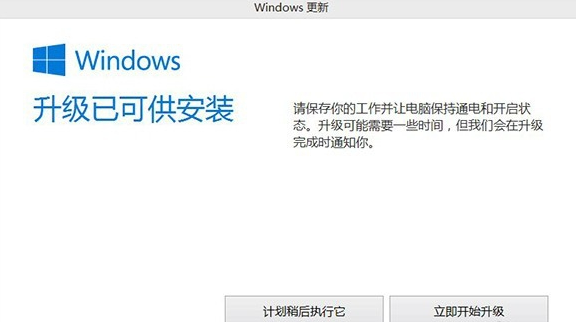 win8,win10,win8win10,win8win10