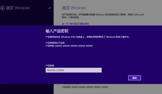 win8,Կ,ϵͳ,Կ