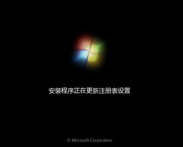 win7ϵͳװ