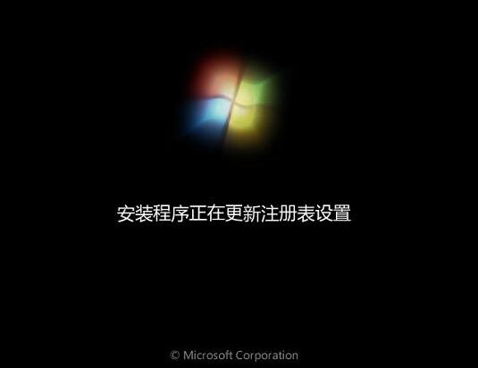 win7ϵͳװ