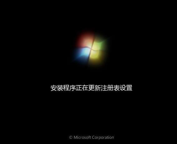 win7ϵͳװ