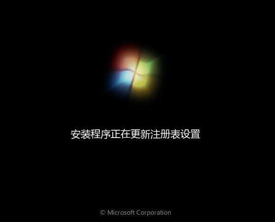 win7ϵͳװ