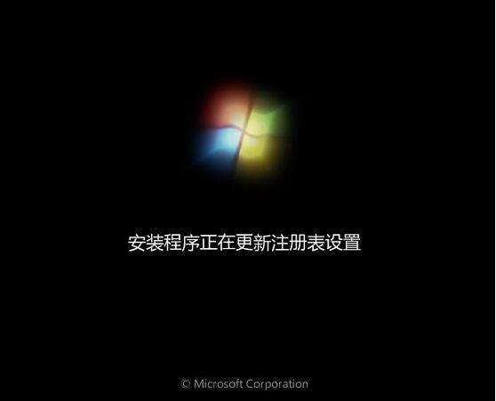 win7ϵͳװ